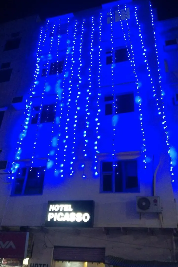 Hotel Picasso Varanasi Prime Location