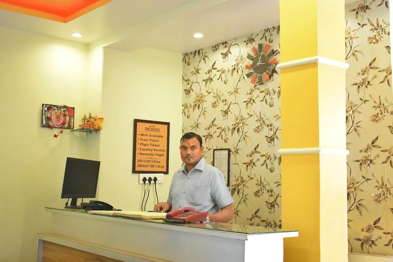 Hotel Picasso Varanasi Prime Location