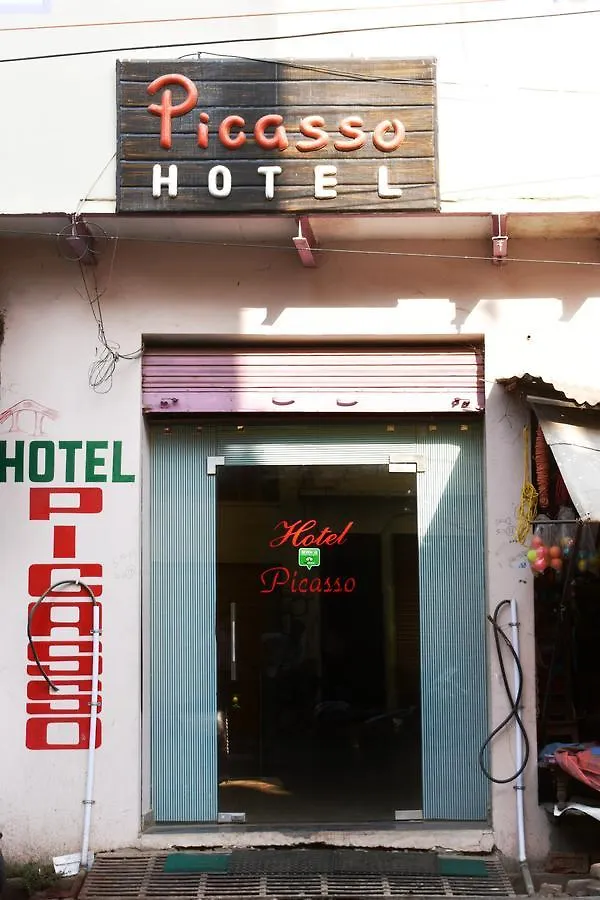 Hotel Picasso Varanasi Prime Location India