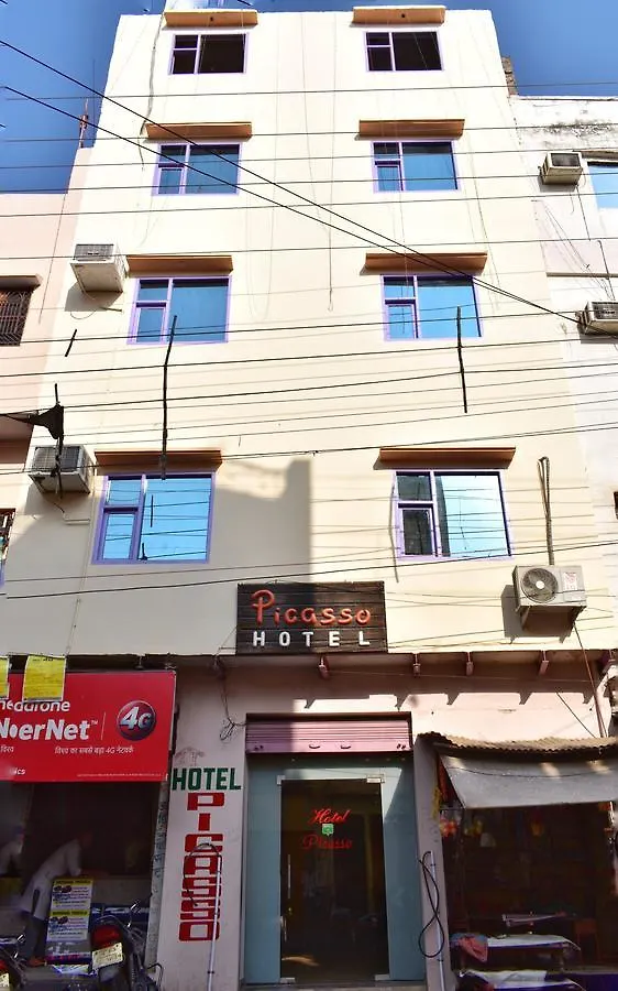 Hotel Picasso Varanasi Prime Location 2*,  Indien