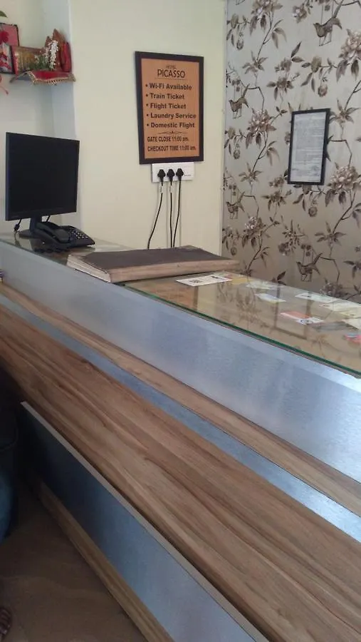 Hotel Picasso Varanasi Prime Location